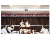 娄底市人民政府与湖南财信金控集团签署全面战略合作框架协议
