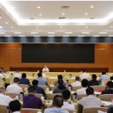 曾超群主持娄底市委理论学习中心组2026年第八次集体学习