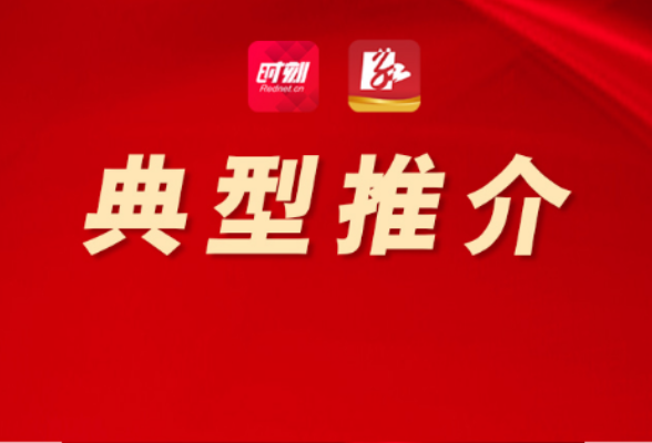 湖南泸溪县：“四维发力”办好网民留言 架设服务民生“连心桥”