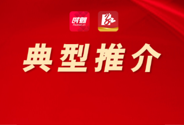株洲渌口：“三三工作法”促网民留言办理提质增效