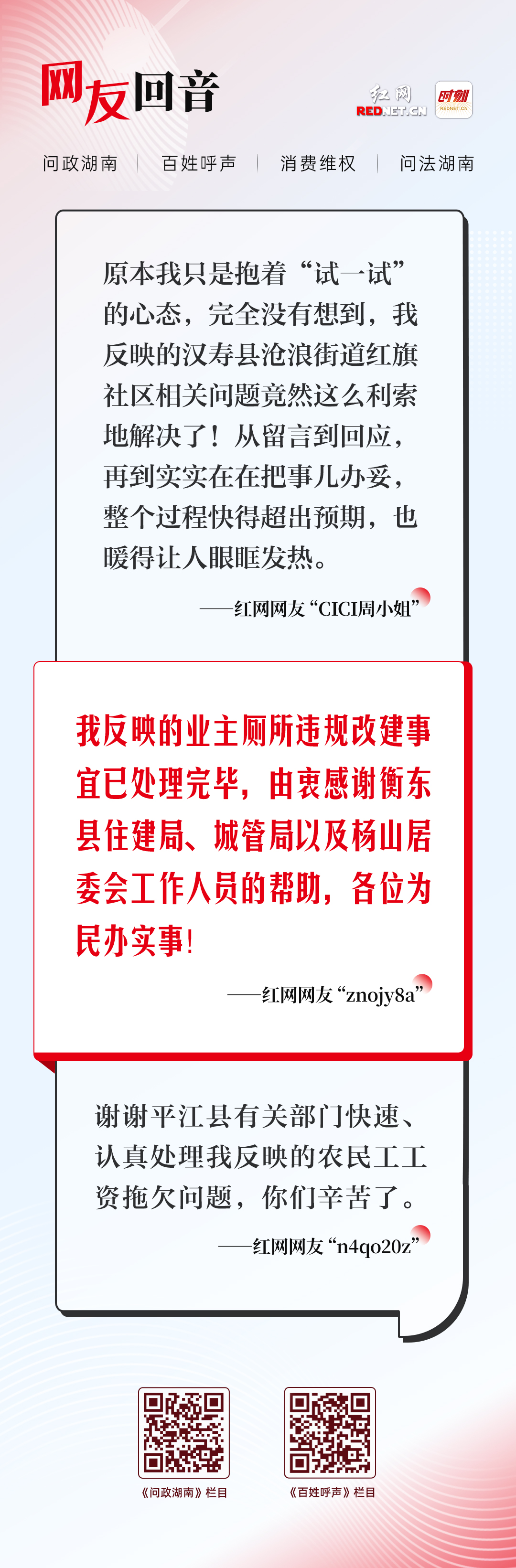 海报.jpg