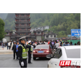 武陵源交警国庆中秋全员护航在路上