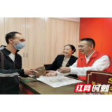 “十一”迎来国庆中秋双节  武陵源风景区为游客赠送“爱心月饼”