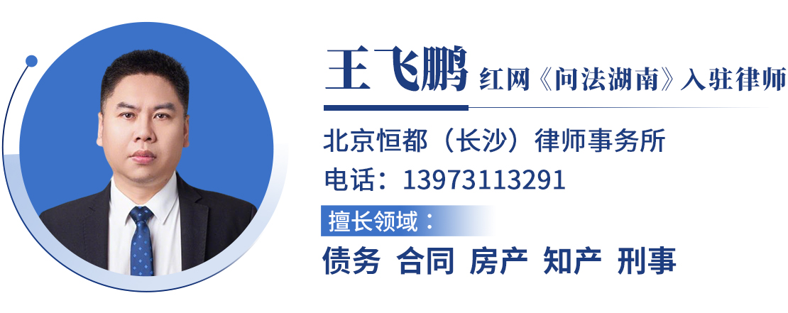 微信图片_20260302105608.jpg 微信图片_20260302105608.jpg