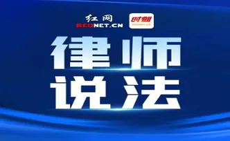 广场舞噪音扰民，居民如何依法维权？律师支招