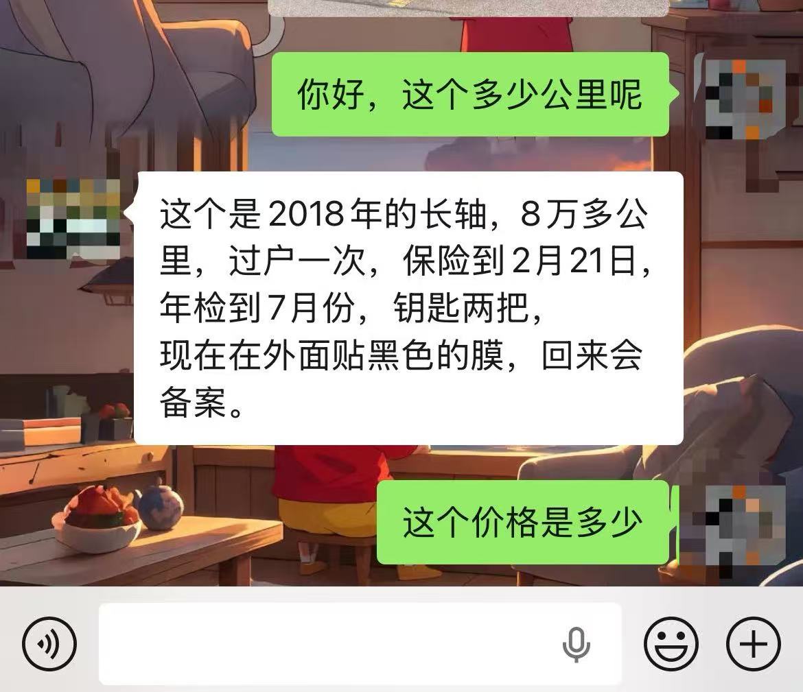微信图片_20260616152754.jpg 微信图片_20260616152754.jpg