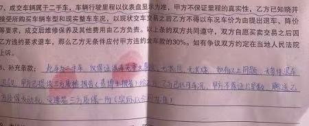 微信图片_20260616154239.jpg 微信图片_20260616154239.jpg