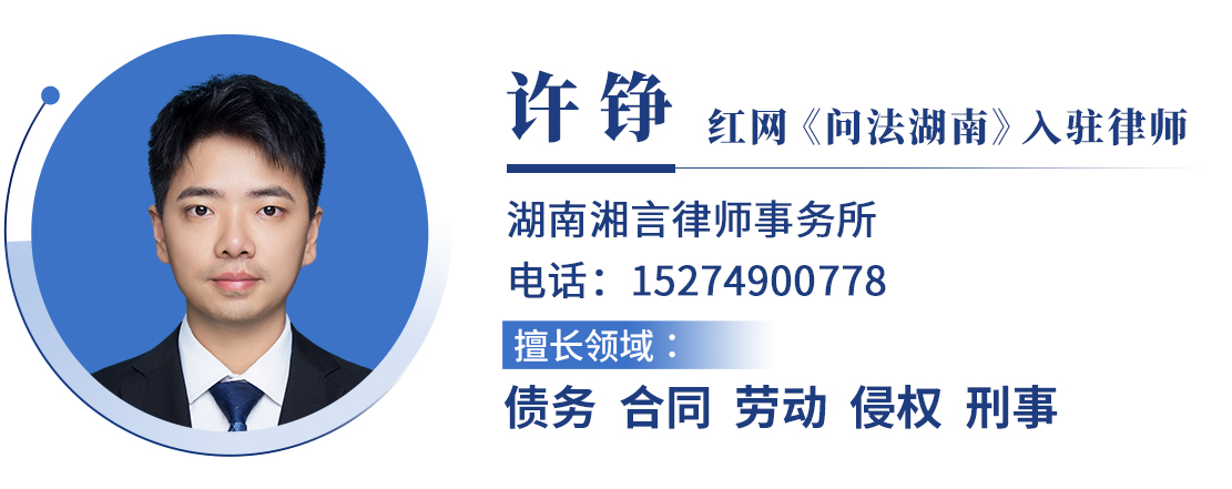 微信图片_20260807160906.jpg