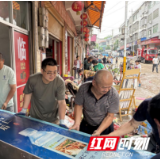 桃源县观音寺镇：干群协力重建忙，清淤清扫复生产