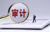 健全纪审联动机制 构建农商银行“大监督”新格局——安乡农商银行召开审计联动会