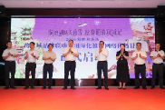 洞庭牵丝路 葡香促共鸣 2026常德—吐鲁番跨区域品牌联动与国际化推广网络传播计划在澧县启动