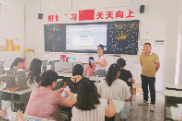 澧县澧州实验小学开展2026年下学期首次集体备课