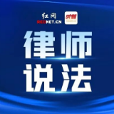 车险“统筹”被当保险卖？律师支招避坑
