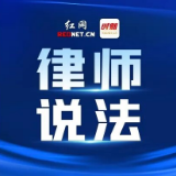 注射填充手术失败遭医美机构拒责？律师支招：依法维权或可主张“退一赔三”