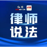 楼上漏水致房屋浸泡,物业推诿维权难?律师支招教你守住权益