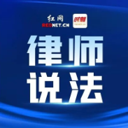 男子取70余万现金赠与第三者买房，妻子能追回吗？律师详解维权流程