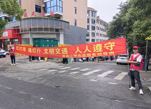 高效联动！永州多部门24小时破解校园安全难题