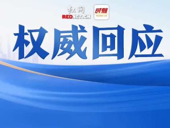 办实事丨煤气罐运输车闯红灯存隐患，蓝山县城管局执法护安全