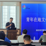 青蓝共话传薪火 芙蓉砺剑促发展|芙蓉区青训营“薪火相传 青蓝共话”活动侧记