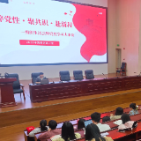 深学细照强党性，笃行不怠勇担当 ——2025年芙蓉区青训营开展系列主题党日活动