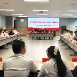 共话成长担大任 凝心实干谱新篇 —— 2025年芙蓉区青训营举行座谈会