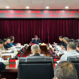 深耕细作悟精髓 凝心聚魂担使命 ——娄底市委党校推动《习近平谈治国理政》第五卷学习走深走实