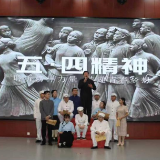 启航新征程 青春正当时——中共汝城县委党校2025年(第32届)中青班文艺汇演圆满落幕