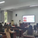 凝聚智慧 交流互鉴——湘西州委党校举办2025年度调研课题展示交流活动