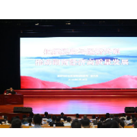 曾光辉来湖南省委党校作专题报告