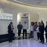 问道义乌电商经 赋能邵东新发展——邵东市2025年中青班赴义乌国际陆港电商城开展现场教学