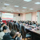湘西州党校系统2025年度理论研讨会顺利召开