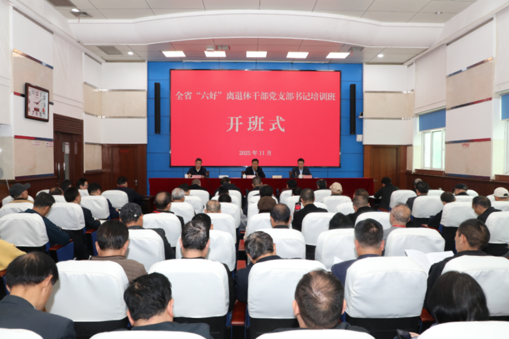 3bfab61e-2631-411e-9ffc-ace4b6372c87.png 3bfab61e-2631-411e-9ffc-ace4b6372c87.png