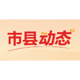 淬炼真本领 担当新使命——娄底市委党校2025年秋季学期乡科级干部进修三班学员培训感悟