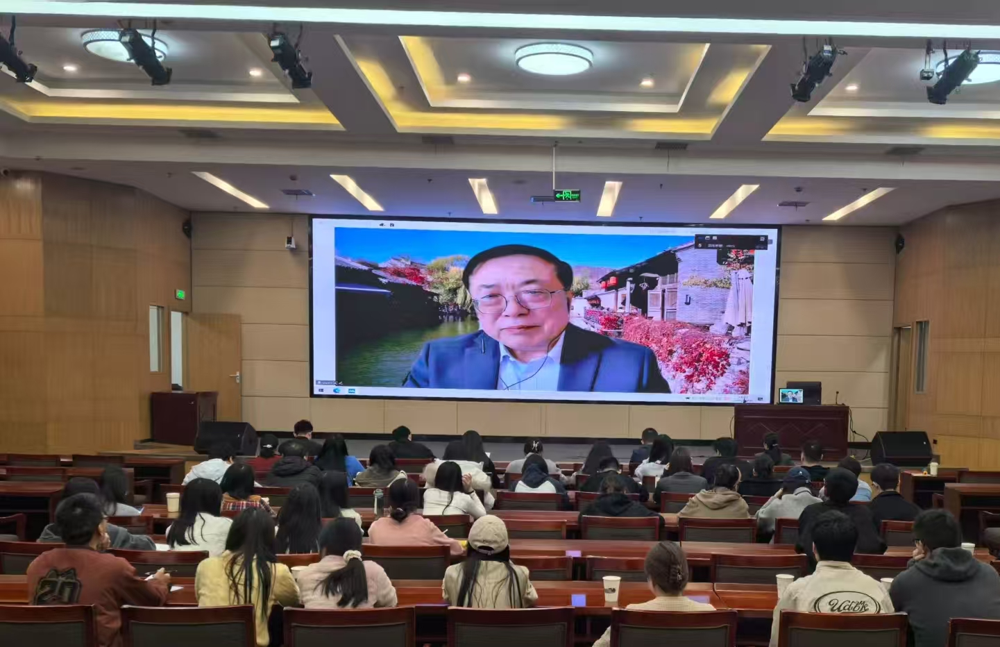 “麓山求知·学术讲座” | 中央党校吴忠民教授应邀作学术讲座