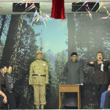 苏仙区委党校2025年秋季主体班赴良田镇开展沉浸式教学