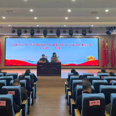 2025年荷塘区第二期乡科级干部进修班正式开班