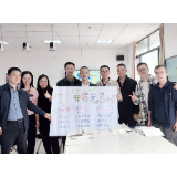 学思践悟 | 信仰如磐，情义似海