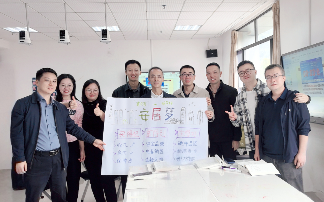 学思践悟 | 信仰如磐，情义似海