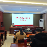 他山之石| 湘西州委党校举办2025年党校师资培训班分享会