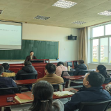 省委党校科社教研部:赋能业务提升 共赏精品课堂