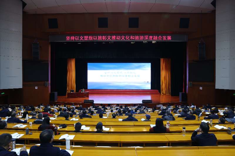 李爱武来湖南省委党校作专题辅导报告