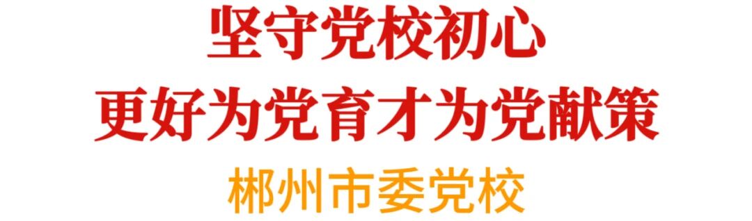微信图片_2025-12-30_092440_290.jpg 微信图片_2025-12-30_092440_290.jpg