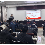 邵东市2025年下半年乡科级干部进修班开展第二期学员讲坛活动