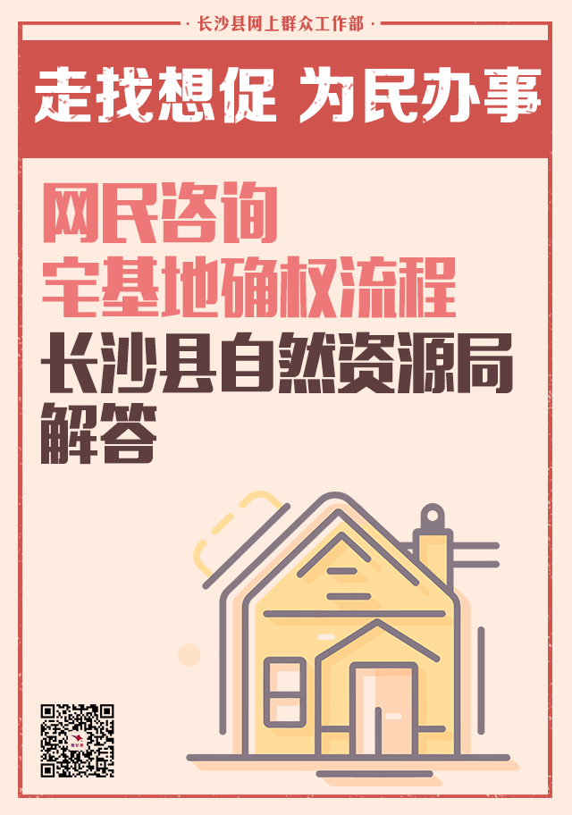 微信图片_20250314155133.png