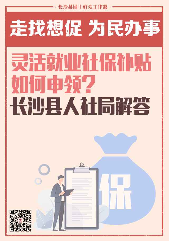 微信图片_20250425155616.png