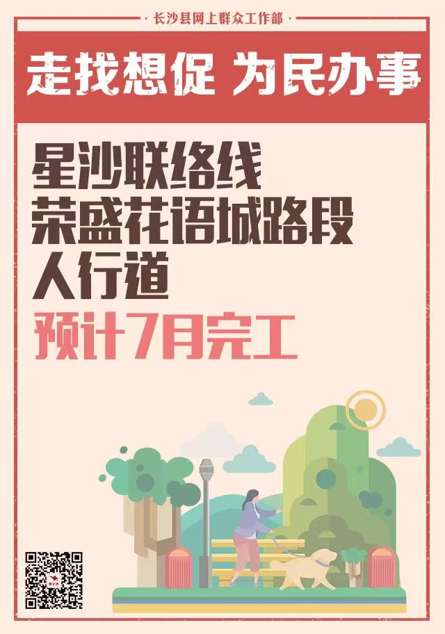 微信图片_20250427141343.jpg