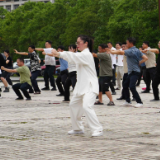 邵东市委党校以八段锦赋能学员身心健康