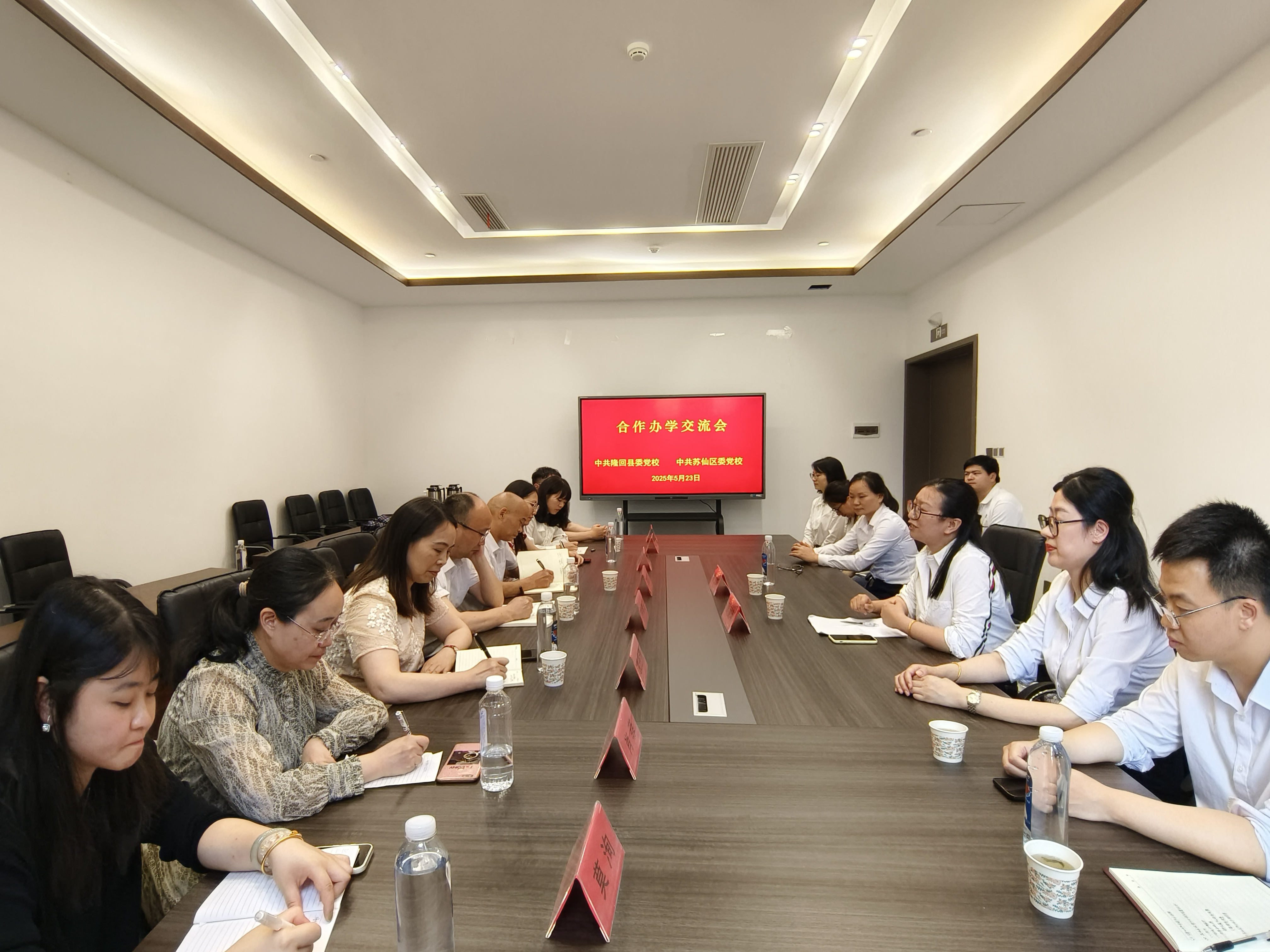 微信图片_20250526164532.jpg