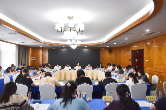 妇校专家团队受邀参加省妇女儿童发展规划评估研讨活动