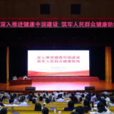 李小松来湖南省委党校作专题报告